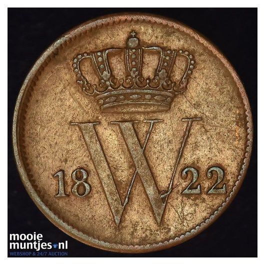 1 cent - Willem I - 1821 Utrecht (kant A)