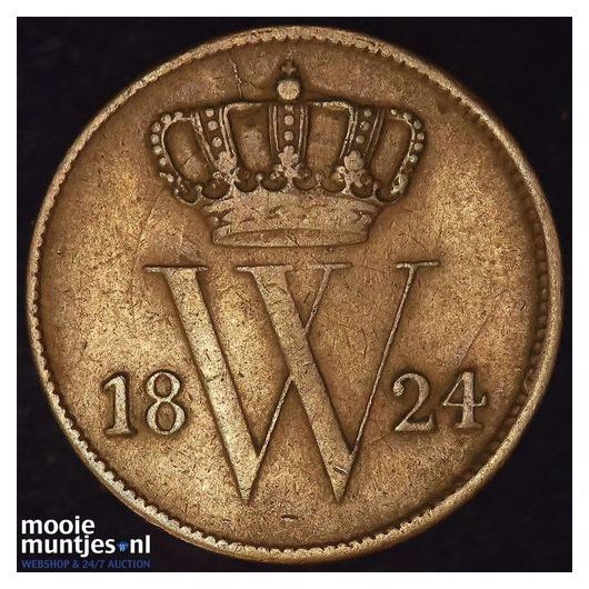 1 cent - Willem I - 1821 Utrecht (kant A)