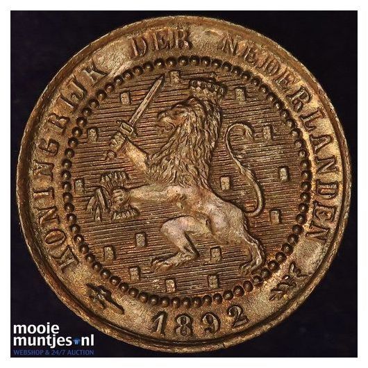 1 cent - Willem III - 18 (kant A)