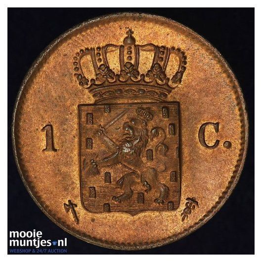 1 cent - Willem III - 1876 (kant B)