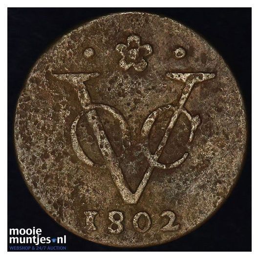 Nederlands-Indi&euml; - Duit - 1802 Holland (kant A)